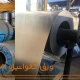 قیمت ورق گالوانیزه 0.8 میل کاشان