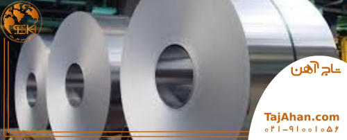 قیمت ورق روغنی 0.7 میل مبارکه